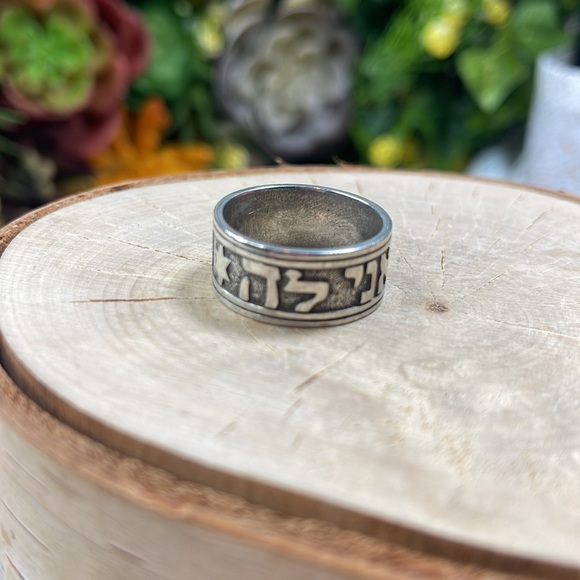 James Avery Accessories James Avery Mens Ring Sterling Silver Song